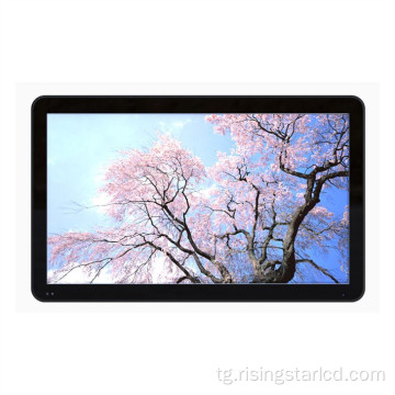 23.6 дюймаи нури дурахшон Light Right Lland LCD